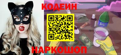 крисы Кандалакша