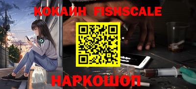 прущая мука Камышлов