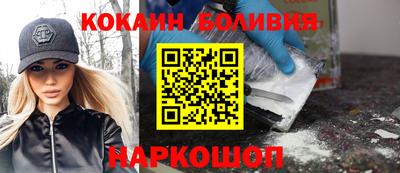 MESCALINE Канаш