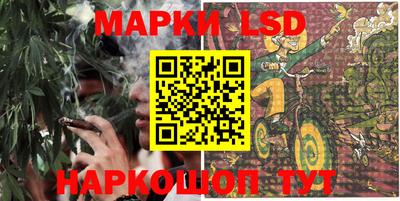 прущая мука Камышлов