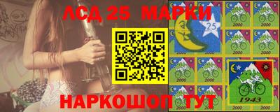 прущая мука Камышлов