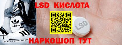 прущая мука Камышлов