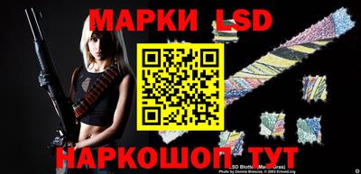 прущая мука Камышлов