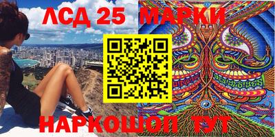 прущая мука Камышлов
