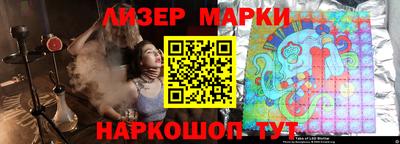 прущая мука Камышлов