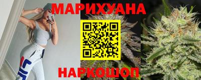 крисы Кандалакша