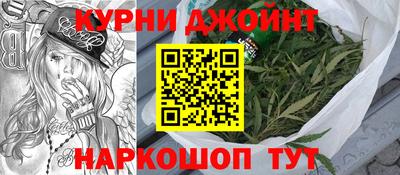 прущая мука Камышлов
