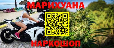 крисы Кандалакша