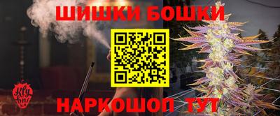 крисы Кандалакша