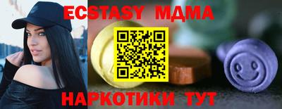 прущая мука Камышлов