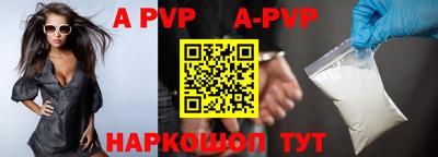 прущая мука Камышлов