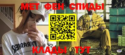 прущая мука Камышлов