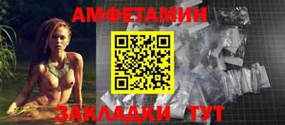 MESCALINE Канаш