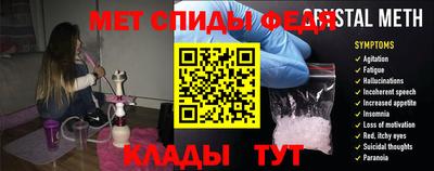 крисы Кандалакша