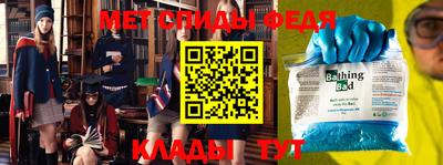 прущая мука Камышлов