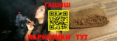 MESCALINE Канаш