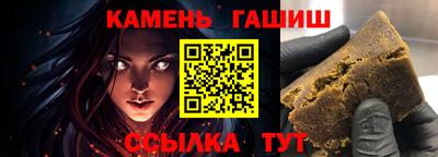 MESCALINE Канаш