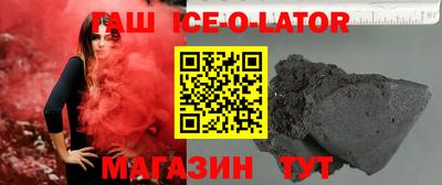 прущая мука Камышлов