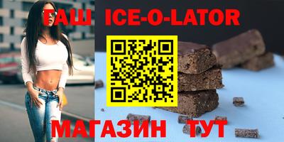 MESCALINE Канаш