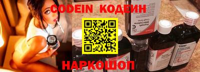 крисы Кандалакша